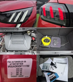 Peugeot 208 GT ELECTRIC 136  | Auto.bg — изображение 17
