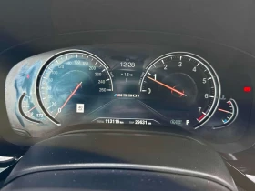 BMW 550 * xDrive * CARFAX * МАСАЖ * HK * 360 * HUD *  - 20700 € / 40485.68 лв. - 68074330 8