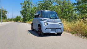 Citroen Ami Автомобила е на 60 км.