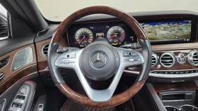 Mercedes-Benz S 560 S560L 4MATIC | Mobile.bg � ����� ������ 6