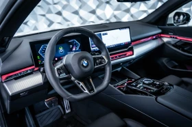 BMW 540 d xDrive* M-Sport* Pano* H/K* Лизинг | Auto.bg — изображение 10