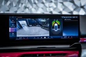 BMW 540 d xDrive* M-Sport* Pano* H/K* Лизинг | Auto.bg — изображение 13