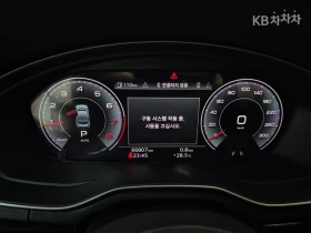 Audi A5 QUATTRO S LINE HEAD UP 360CAM PANORAMA | Mobile.bg � ����� ������ 6