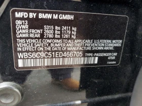 BMW M6 ЦЕНА ДО БЪЛГАРИЯ РЕГИСТРАЦИЯ & АВТОКРЕДИТ - 18300 € / 35791.69 лв. - 18360119 12