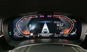 BMW 530 * 530i Luxury *  | Mobile.bg � ����� ������ 8