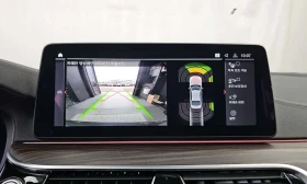 BMW 530 * 530i Luxury *  | Mobile.bg � ����� ������ 15