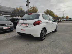 Peugeot 208 1.6HDI-75ks-EURO 6-НАВИГАЦИЯ-АВТОПИЛОТ - 4999 € - 57806913 6