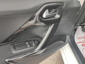 Peugeot 208 1.6HDI-75ks-EURO 6-НАВИГАЦИЯ-АВТОПИЛОТ - 4999 € - 57806913 14