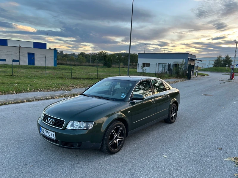 Audi A4 1.8T Limited Edition, снимка 2 - Автомобили и джипове - 47889621