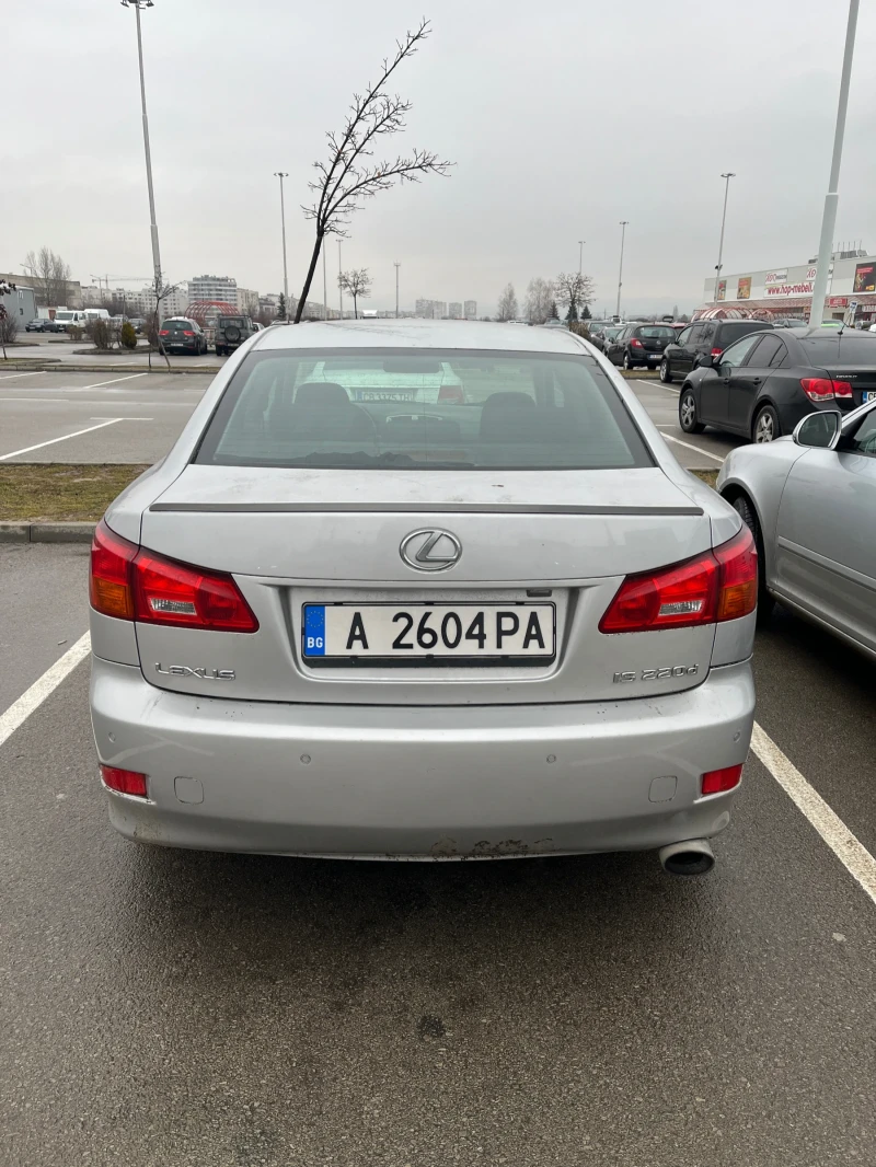 Lexus IS 220d, снимка 2 - Автомобили и джипове - 49413824