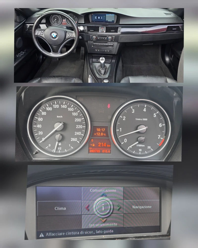 BMW 320 Бензин 170коня внос Италия, снимка 10 - Автомобили и джипове - 52543071