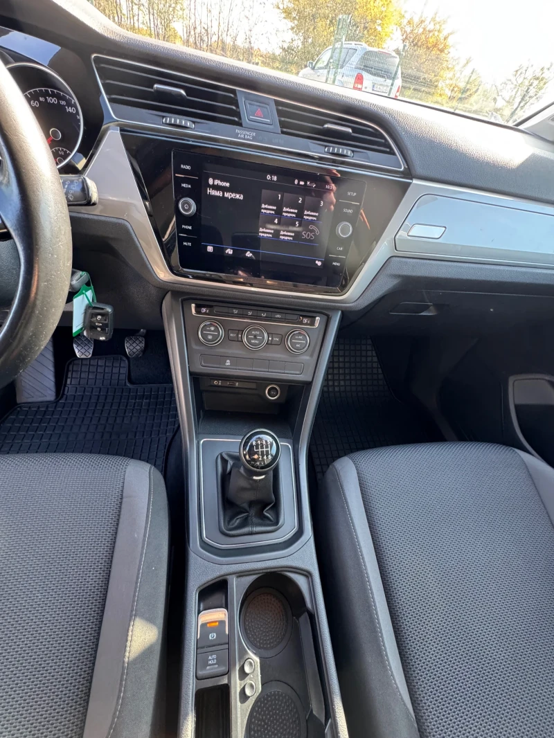 VW Touran, снимка 9 - Автомобили и джипове - 52261725