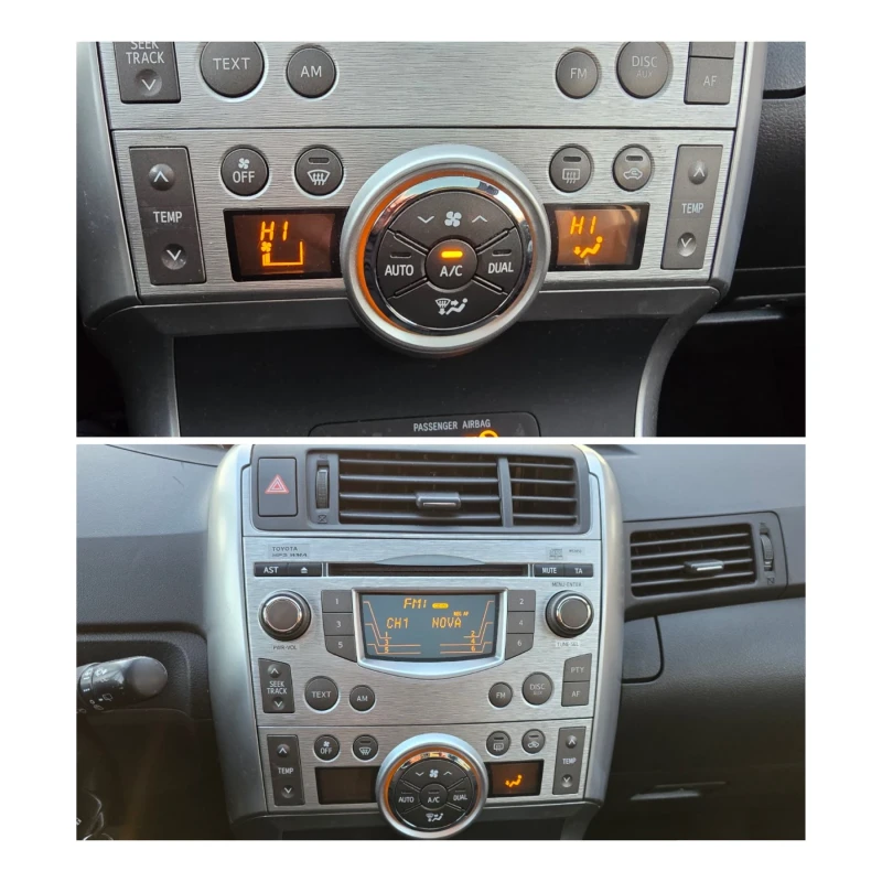 Toyota Verso БЕНЗИН-1, 6-131 К.С-FASЕLIFT, снимка 13 - Автомобили и джипове - 52693391