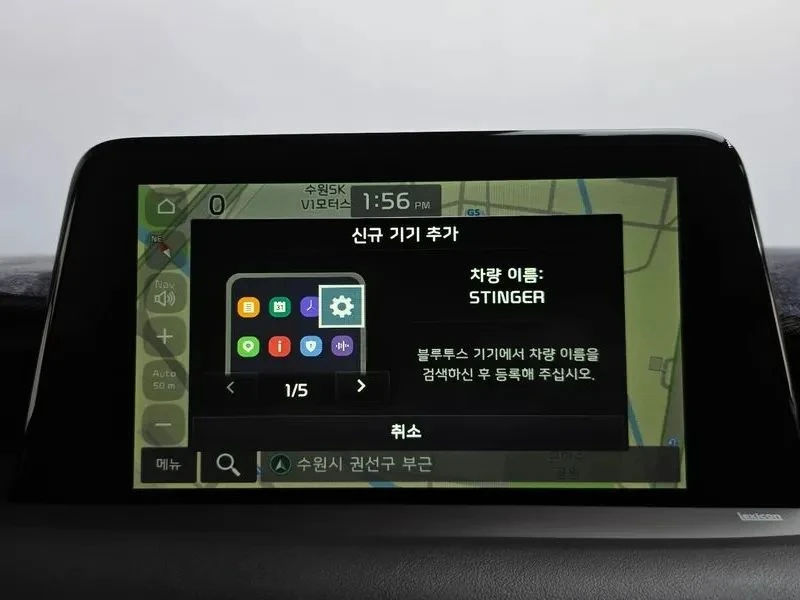 Kia Stinger, снимка 12 - Автомобили и джипове - 56690249