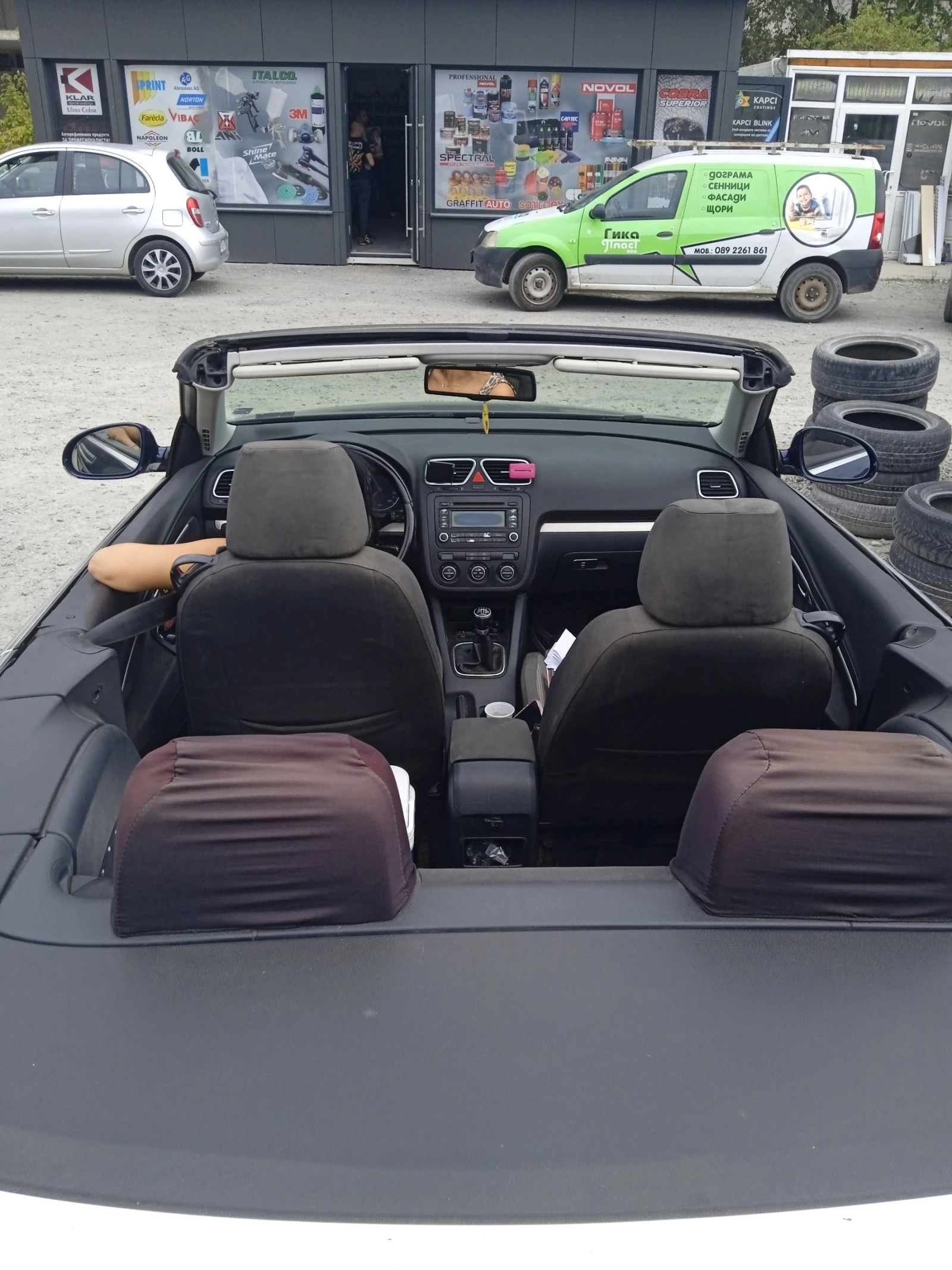 VW Eos КУПЕ-КАБРИОЛЕТ | Mobile.bg — изображение 11