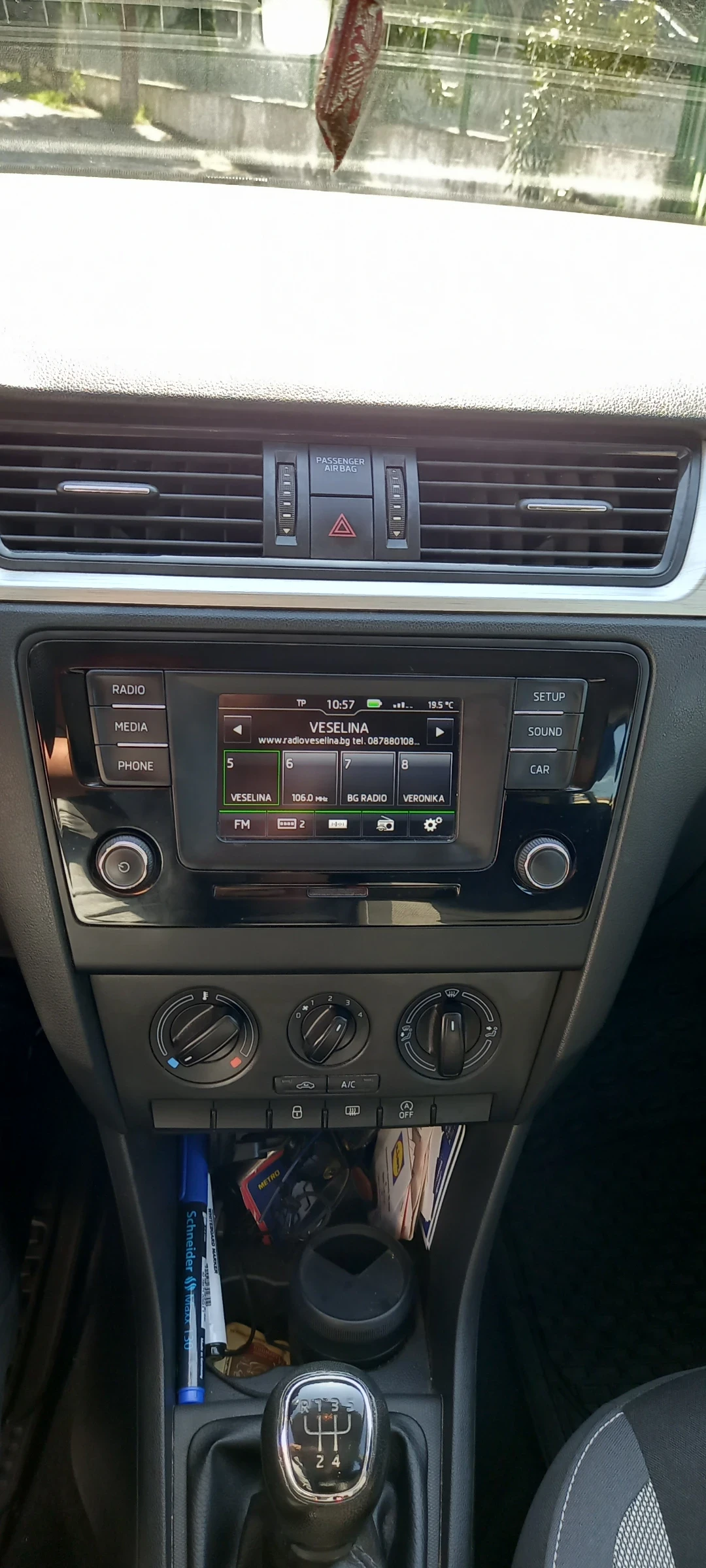 Skoda Rapid 1.2 TSI, 90 к.с, бензин - изображение 7