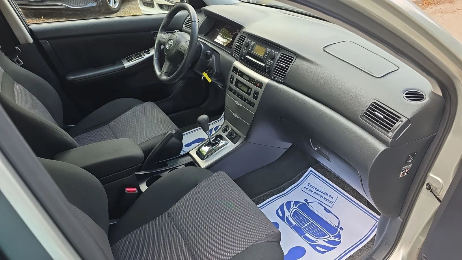 Toyota Corolla 1.4 d4d 90k.c.Автоматик - изображение 8