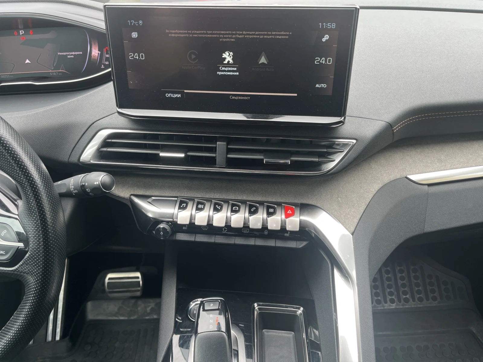 Peugeot 5008 | Mobile.bg   13