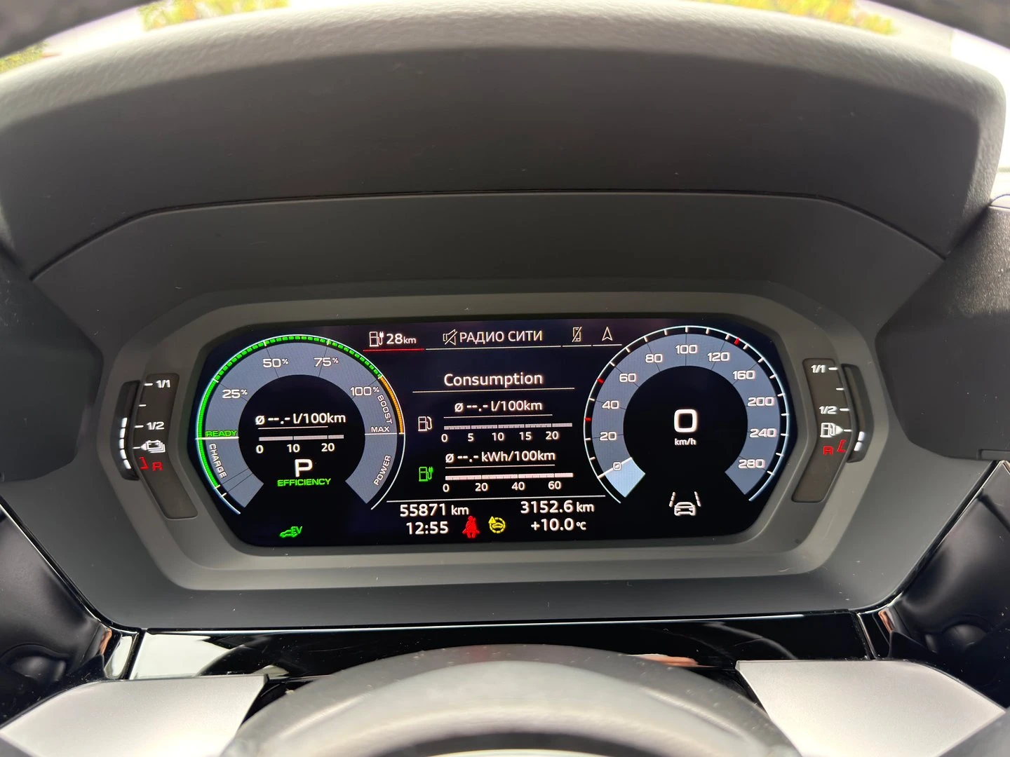 Audi A3 e-tron - изображение 8