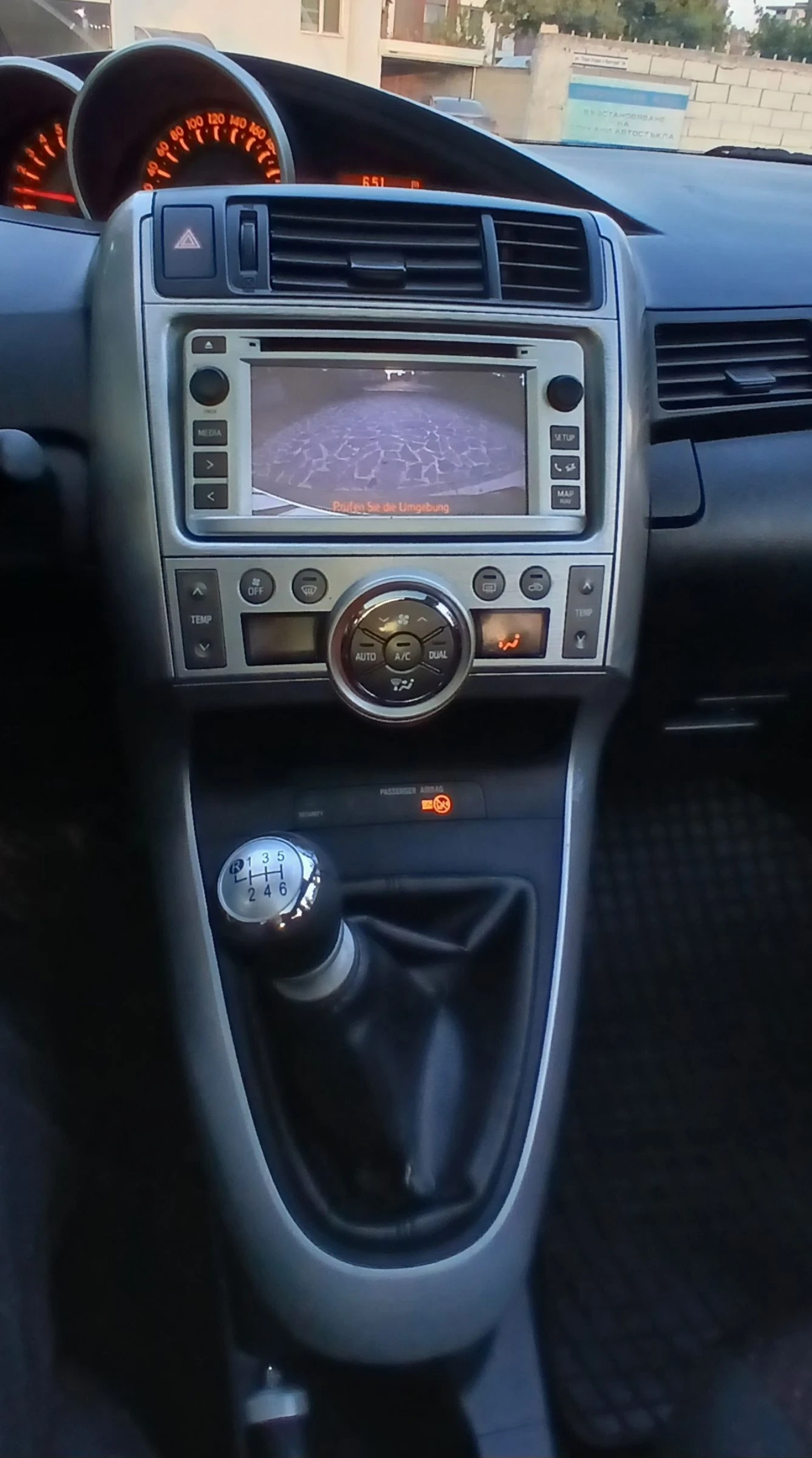 Toyota Verso | Mobile.bg   13