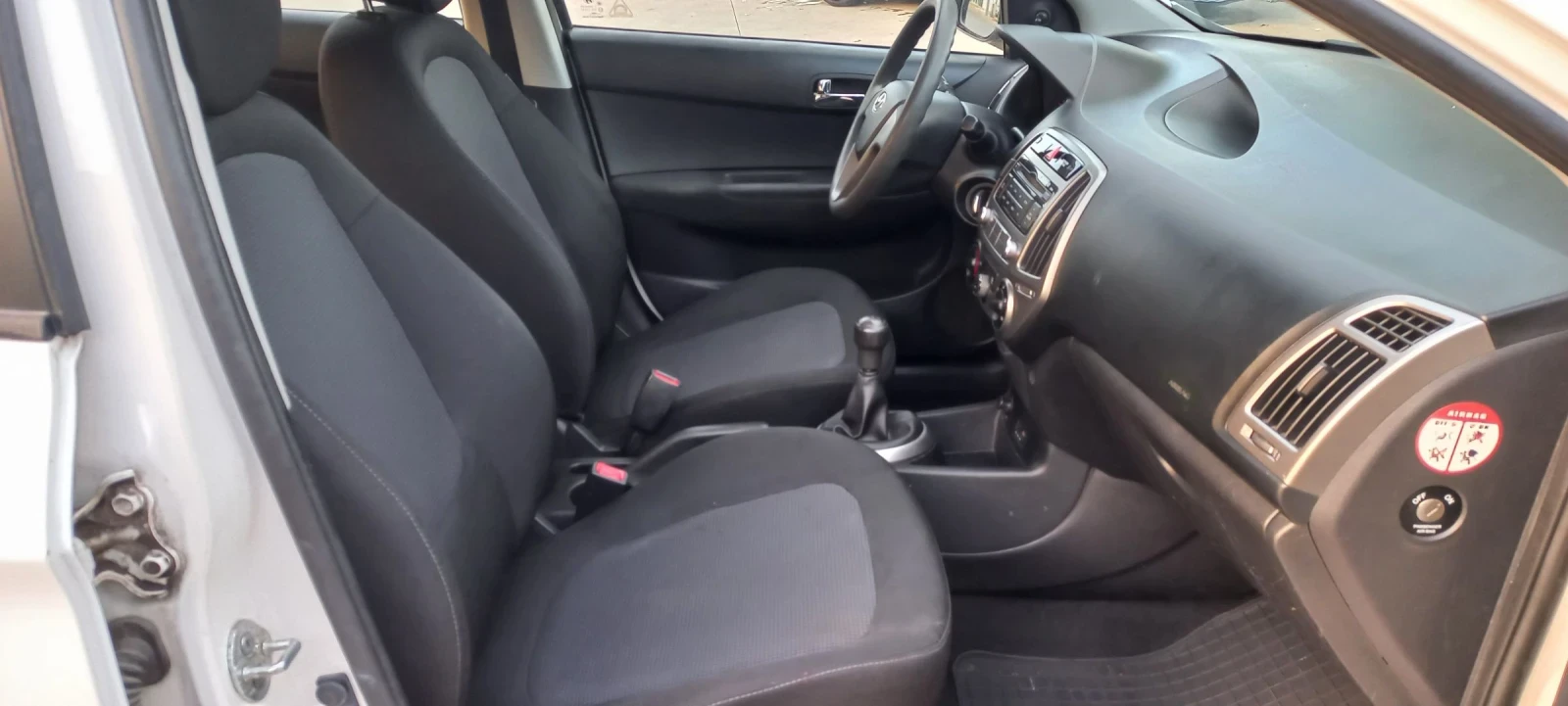 Hyundai I20 1.25i 86 | Mobile.bg � ����������� 11