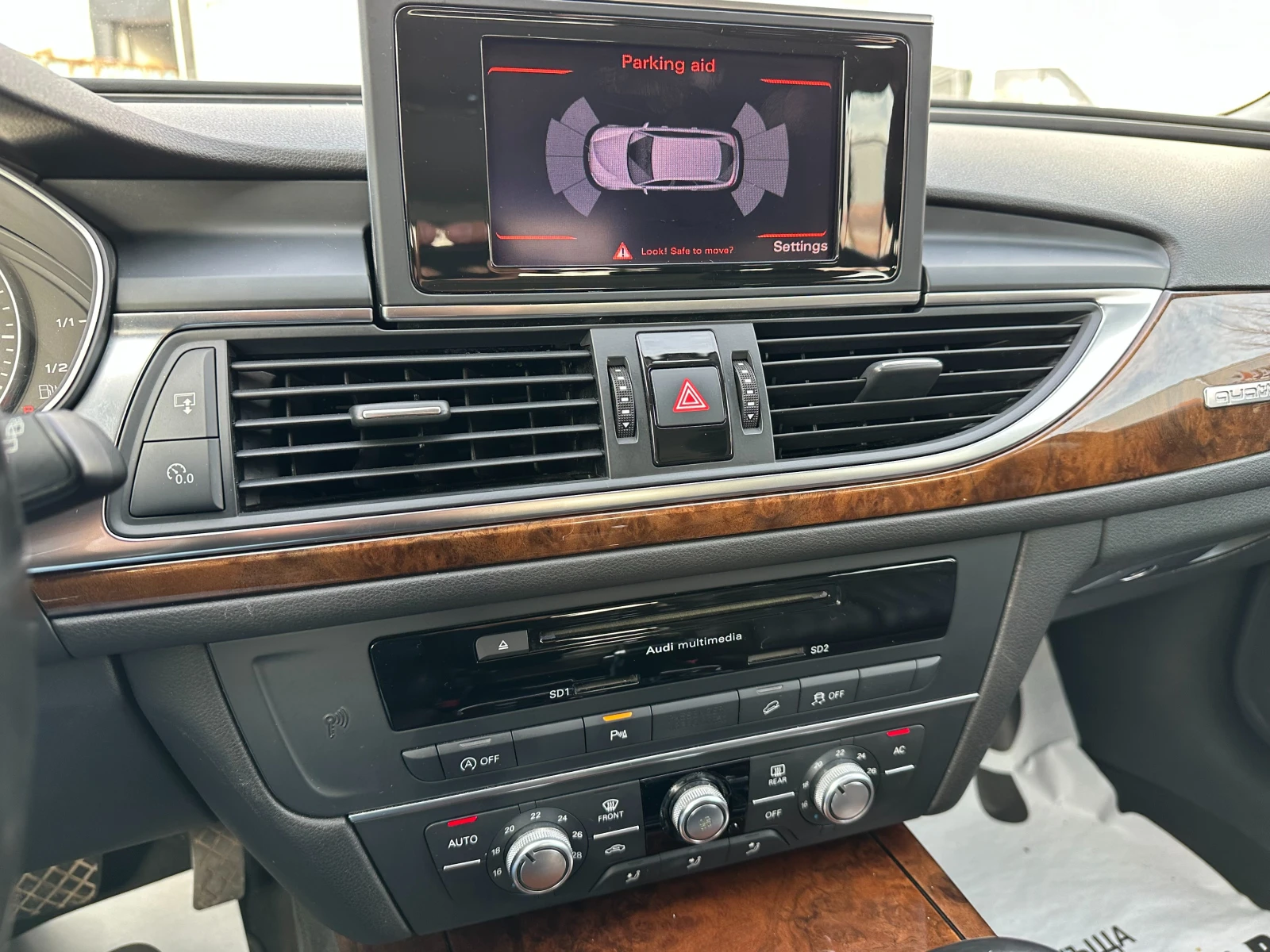 Audi A6 Allroad 3.0d 245 .. quattro  | Mobile.bg   12