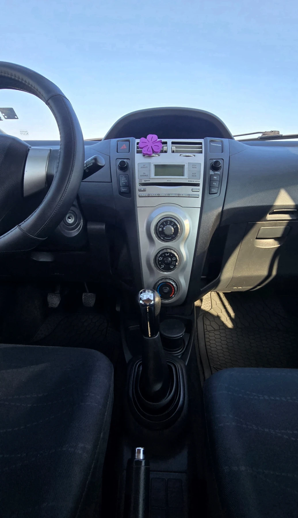 Toyota Yaris Toyta Yaris 1.3 VVT-i * климатик* , снимка 12 - Автомобили и джипове - 53750640