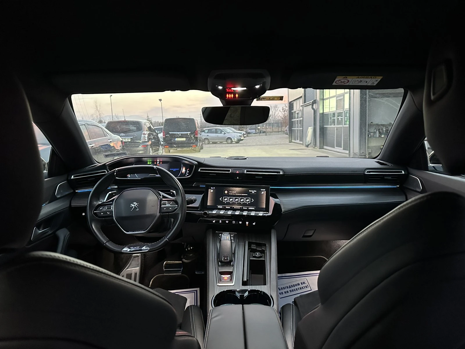 Peugeot 508, снимка 9 - Автомобили и джипове - 54226879