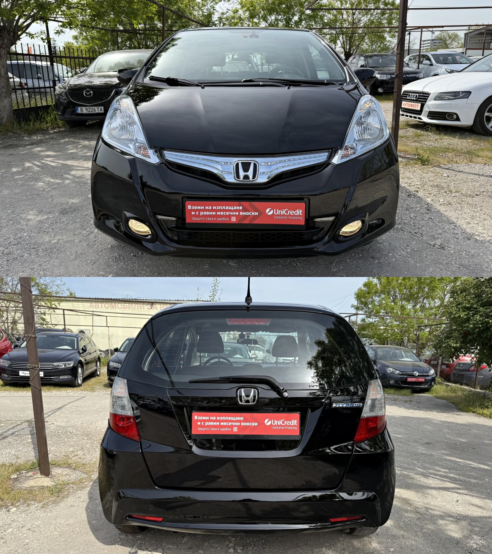 Honda Jazz 1.3i HYBRID, снимка 6 - Автомобили и джипове - 54478080