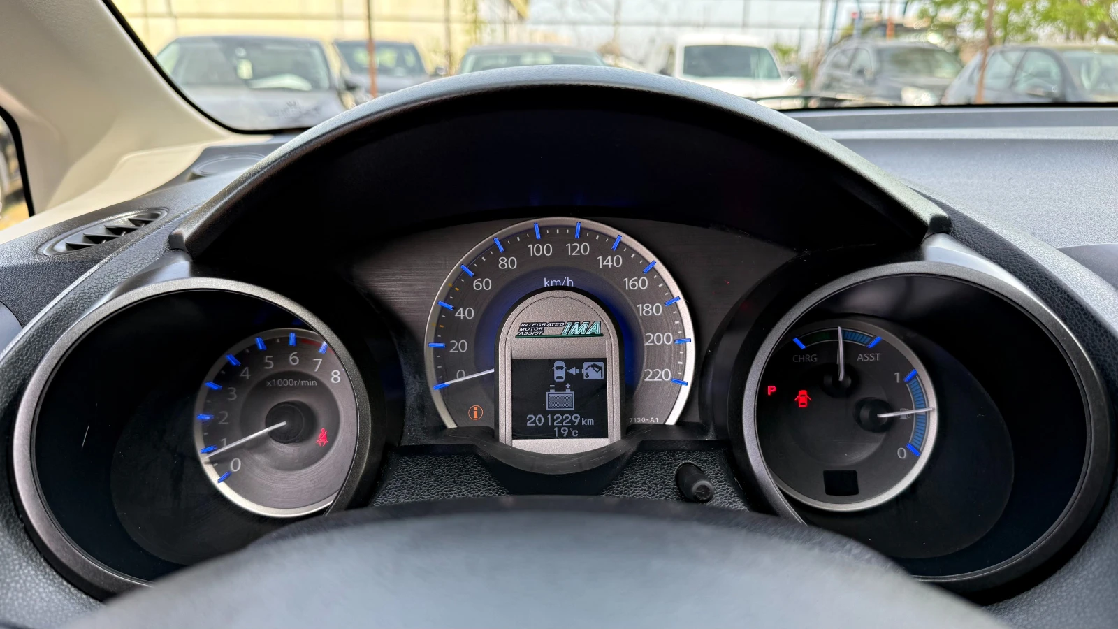 Honda Jazz 1.3i HYBRID, снимка 10 - Автомобили и джипове - 54478080