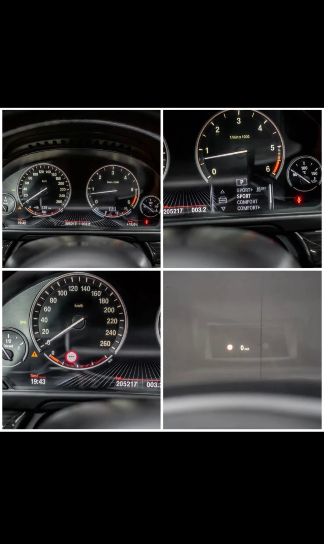 BMW 530, снимка 11 - Автомобили и джипове - 54807706