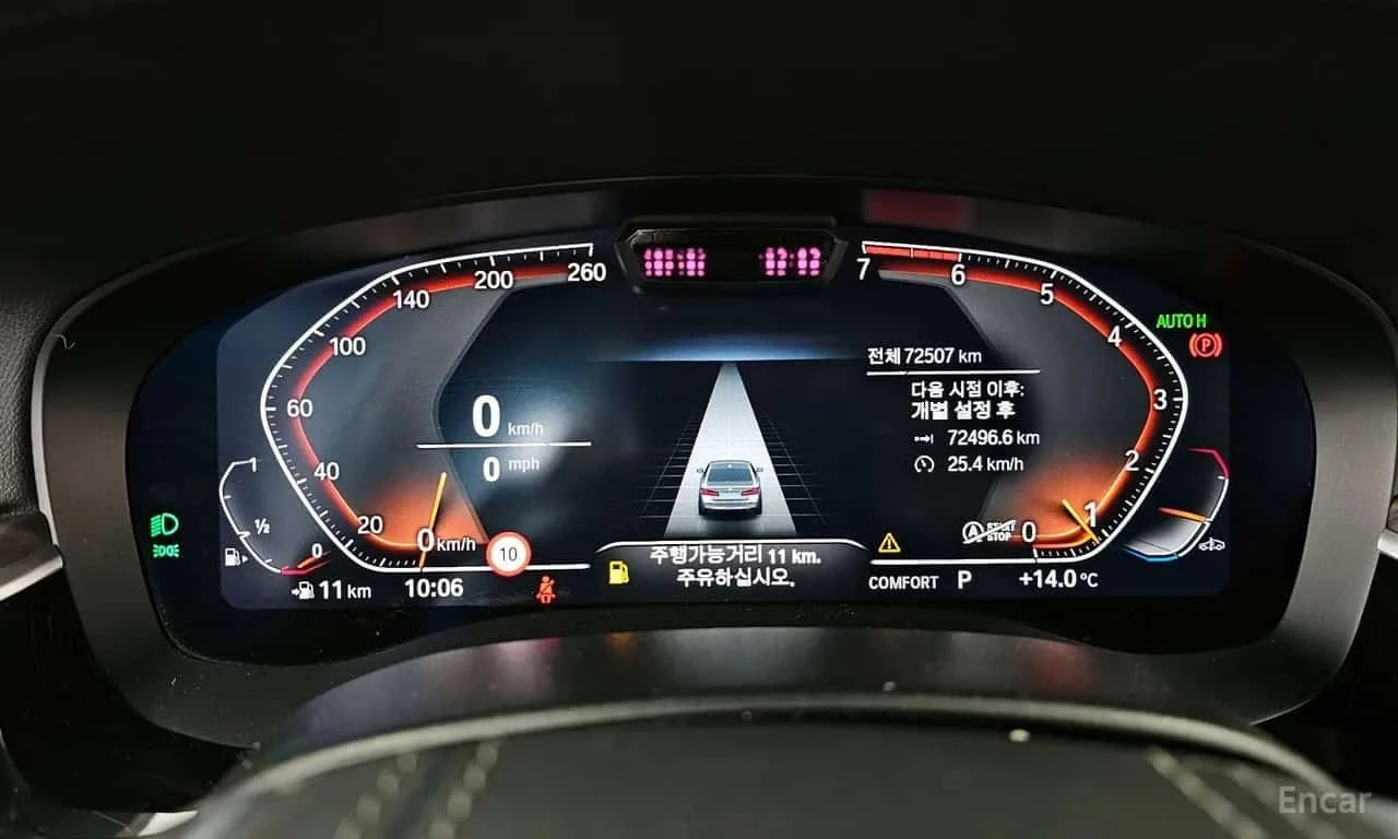 BMW 530 * 530i Luxury *  | Mobile.bg � ����������� 8