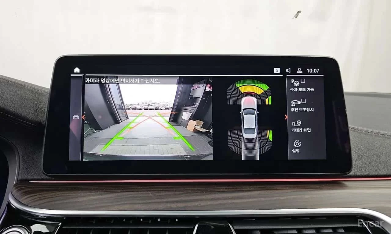 BMW 530 * 530i Luxury *  | Mobile.bg � ����������� 15