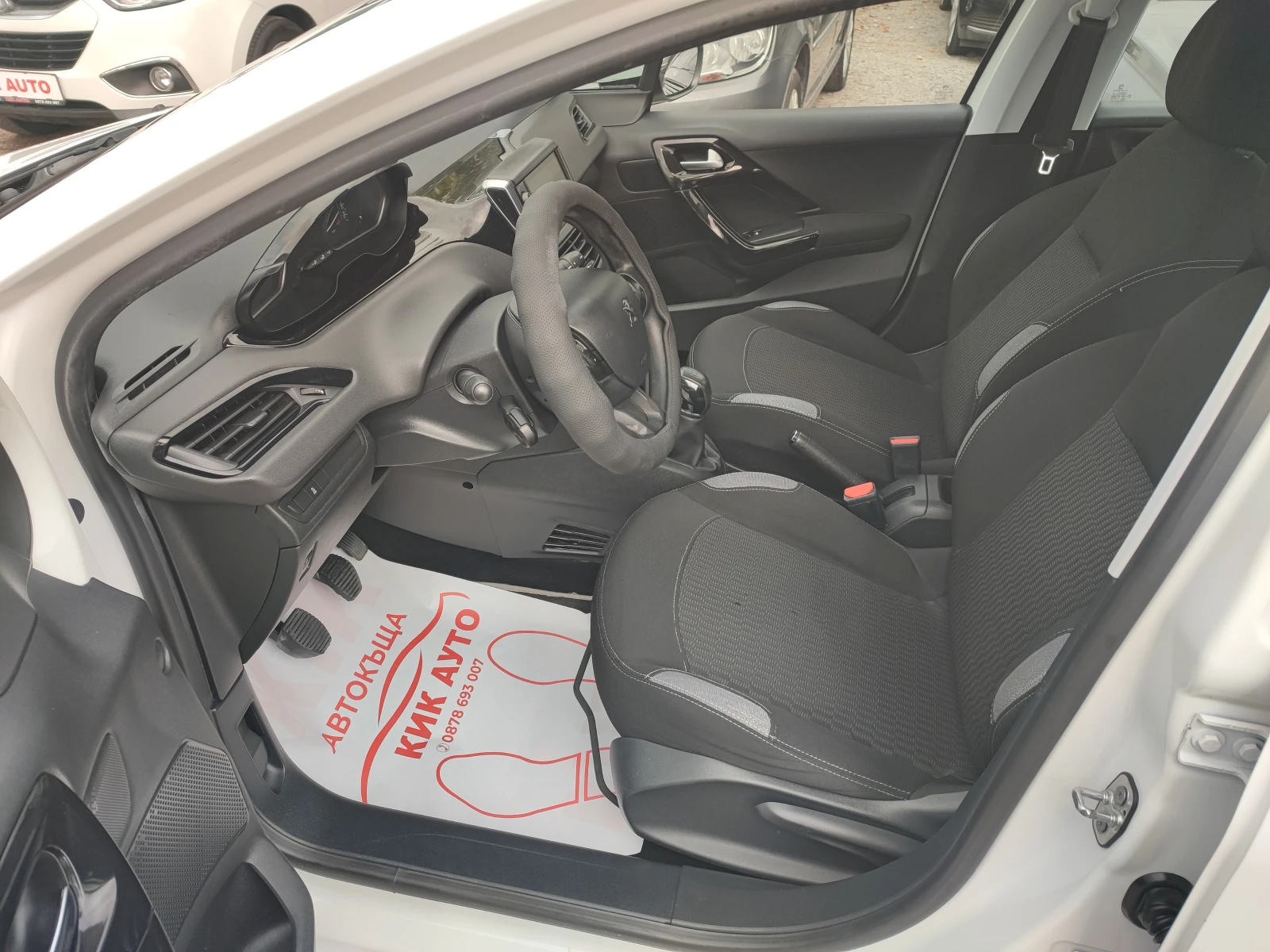 Peugeot 208 1.6HDI-75ks-EURO 6-���������-��������� | Mobile.bg � ����������� 9