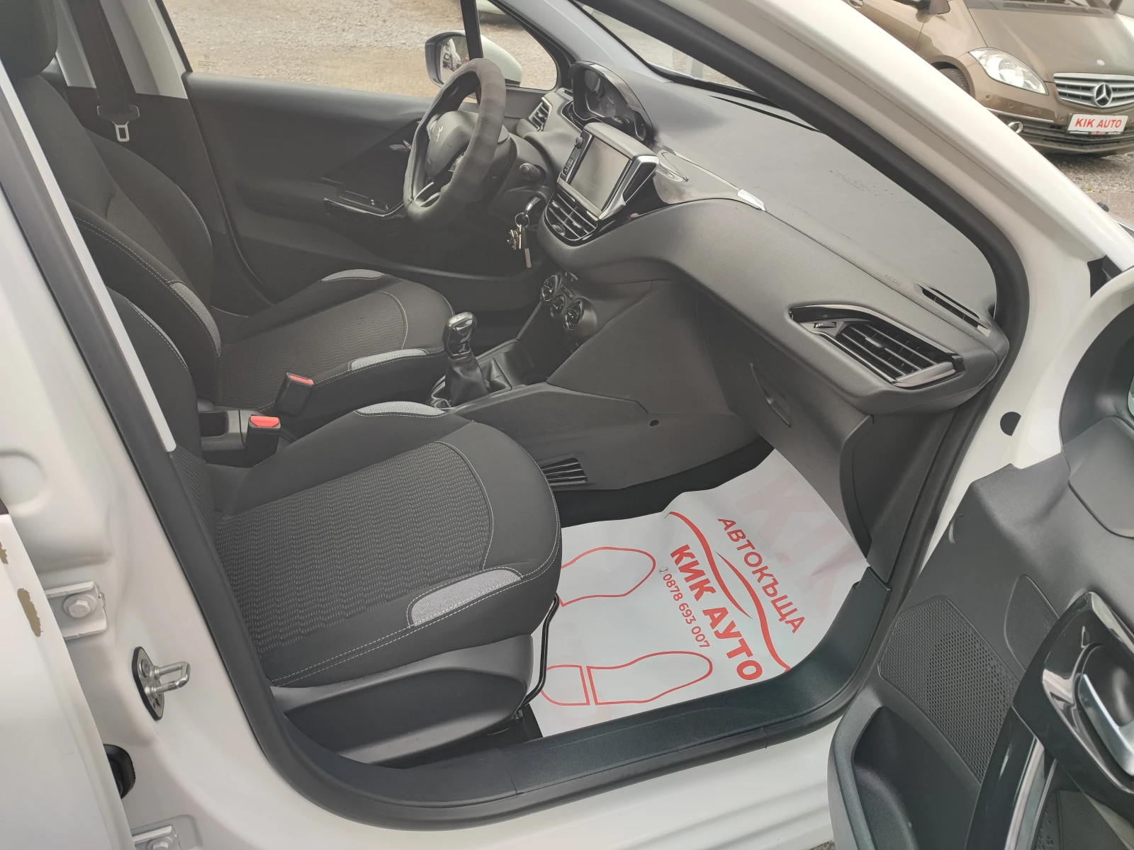 Peugeot 208 1.6HDI-75ks-EURO 6-���������-��������� | Mobile.bg � ����������� 10