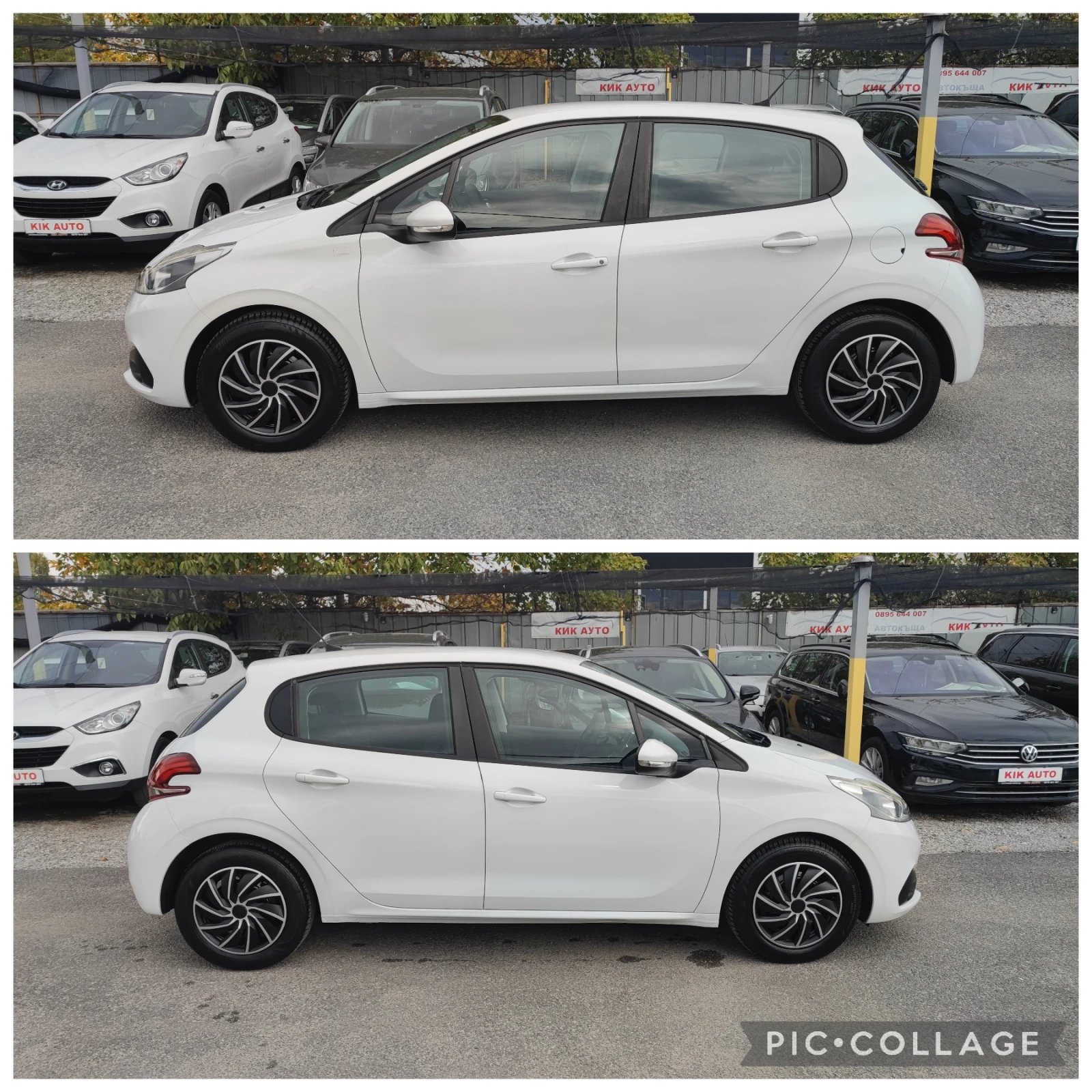 Peugeot 208 1.6HDI-75ks-EURO 6-���������-��������� | Mobile.bg � ����������� 4