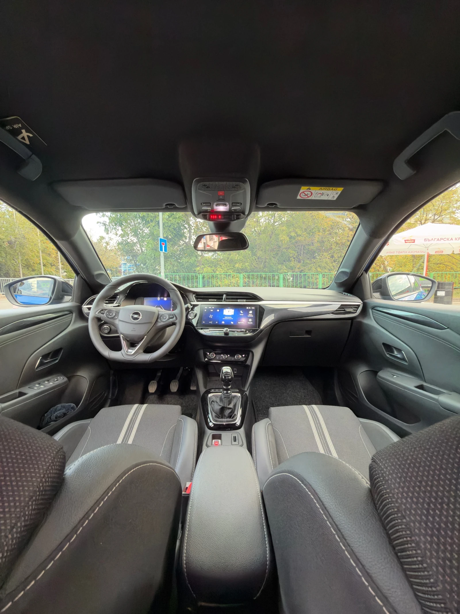 Opel Corsa Gs, снимка 17 - Автомобили и джипове - 56548244