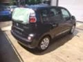 Citroen C3 Picasso 1.6 бензин, снимка 4