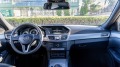 Mercedes-Benz E 220 9G-TRONIC камера, LED, топ състояние, лизинг - изображение 9