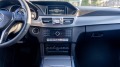 Mercedes-Benz E 220 9G-TRONIC камера, LED, топ състояние, лизинг - [12] 