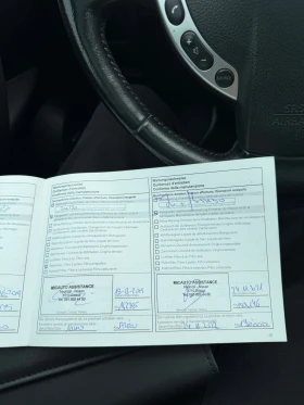Nissan Qashqai 2.0 Бензин 4х4, снимка 16