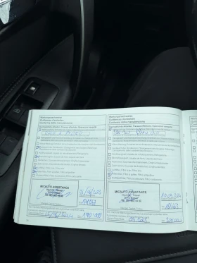 Nissan Qashqai 2.0 Бензин 4х4, снимка 15