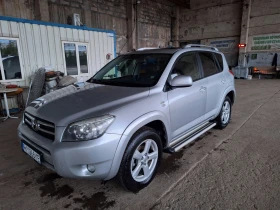 Toyota Rav4 2.2 D-CAT, снимка 6