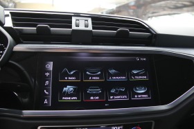 Audi Q3 Virtual Cocpit/Sline/quattro | Mobile.bg   13