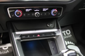 Audi Q3 Virtual Cocpit/Sline/quattro, снимка 11 - Автомобили и джипове - 41261150