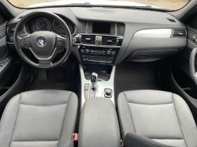 BMW X3 2.0d Xdrive, снимка 13 - Автомобили и джипове - 45357000