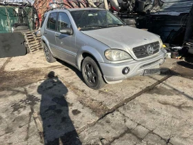 Mercedes-Benz ML 270 2.7 cdi на части, снимка 1