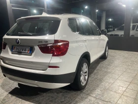 BMW X3 xDrive 20d, снимка 4