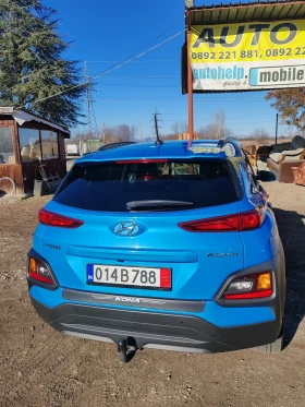 Hyundai Kona 1.0, 120к.с.ТОП - 25300 лв. - 50095675 | Car24.bg