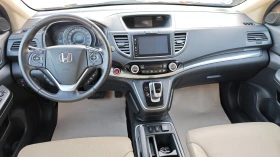 Honda Cr-v НОВИ ДЖАНТИ-ГУМИ DOT4324/DISTR/СПОЙЛ/СТЕП/РОЛБ/NAV, снимка 12